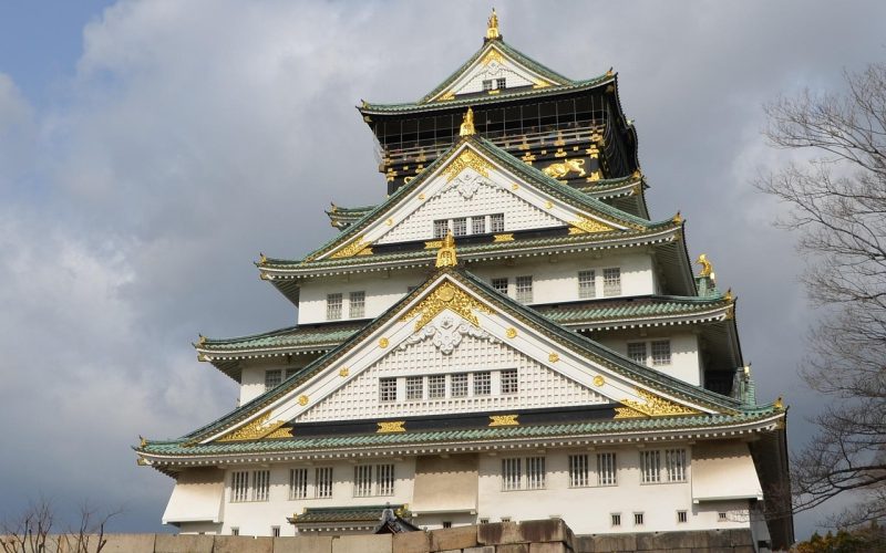 Osaka Castle main keep surrounded by trees