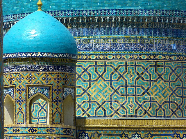 Tiled detail in Samarkand