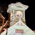 Sapporo Clock Tower