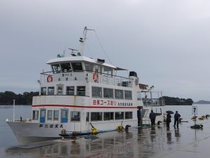 Matsushima Bay near Sendai