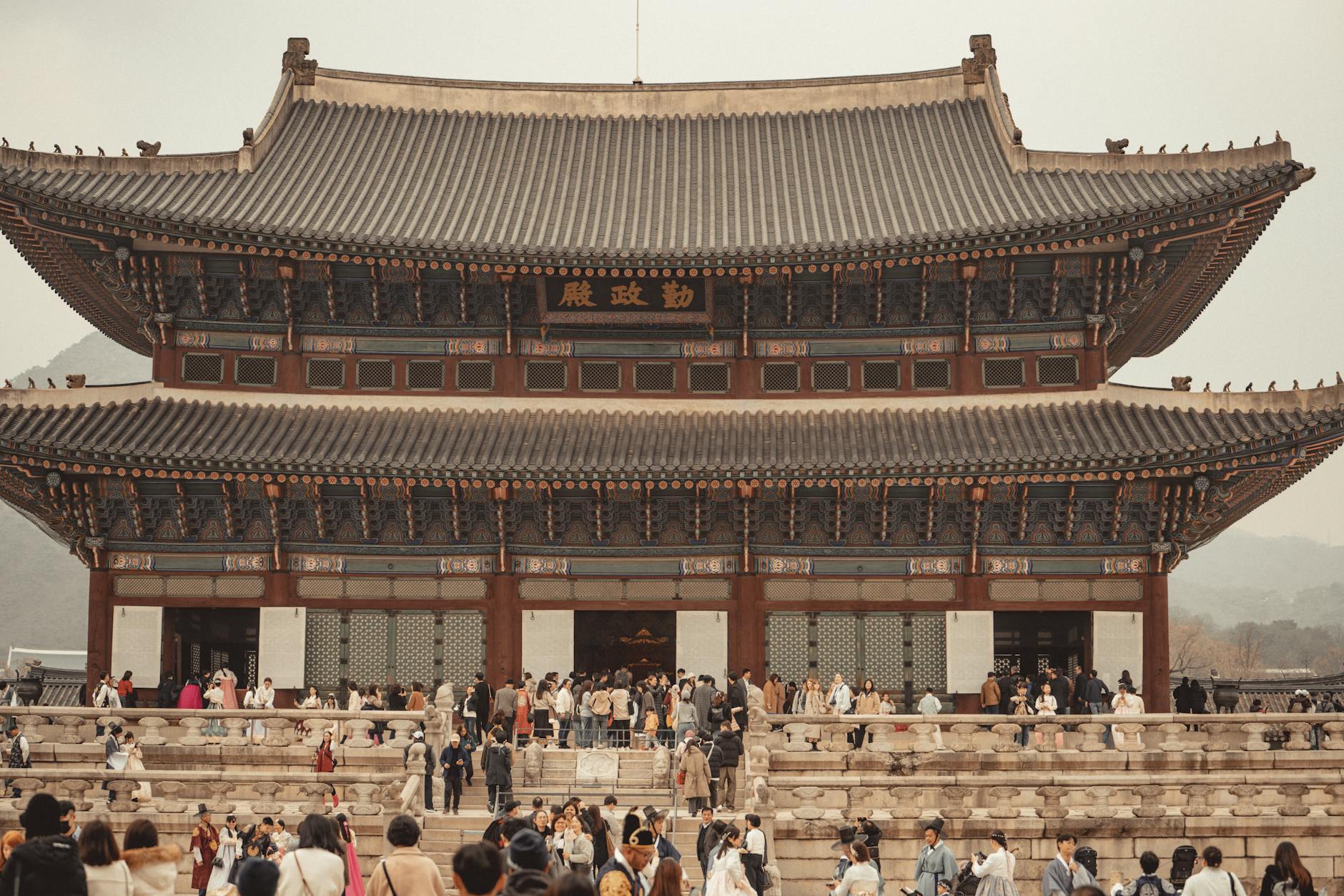 Seoul Travel Guide