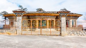Traditional Bhutanese architecture in a hillside settlement