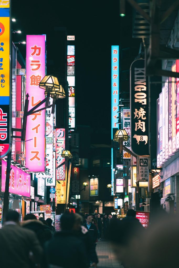Shinjuku, Tokyo: Best Value-for-Money Hotels