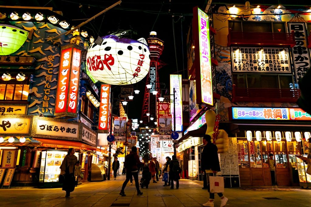 Shinsekai and Tsutenkaku Tower: Retro Osaka at Its Best