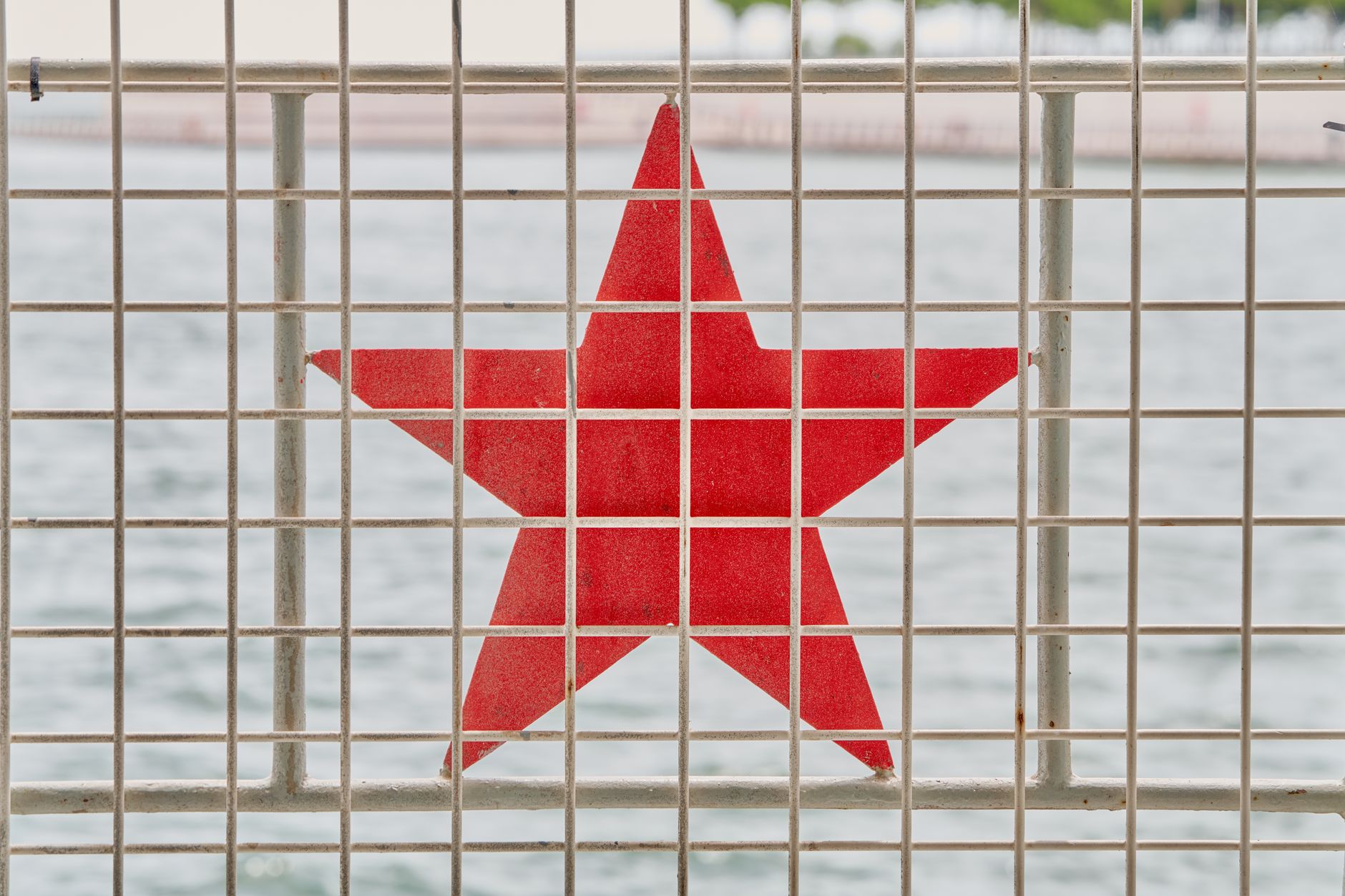 Six-Pointed Star of Fertility