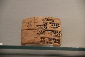 Sumerian cuneiform clay tablet