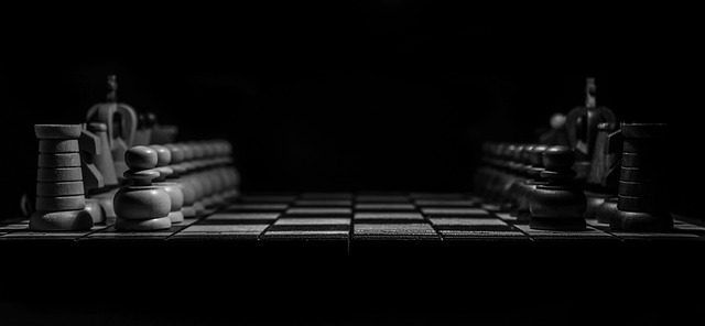 A chess game in progress