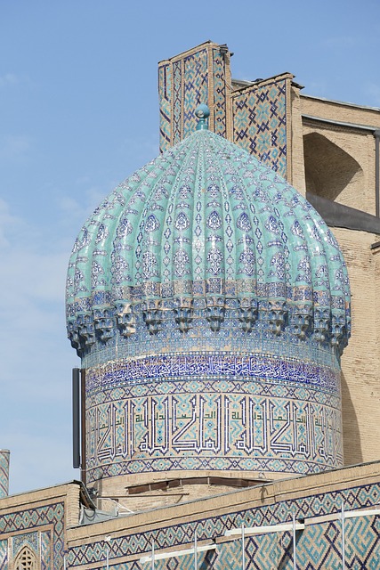 Streets of Samarkand
