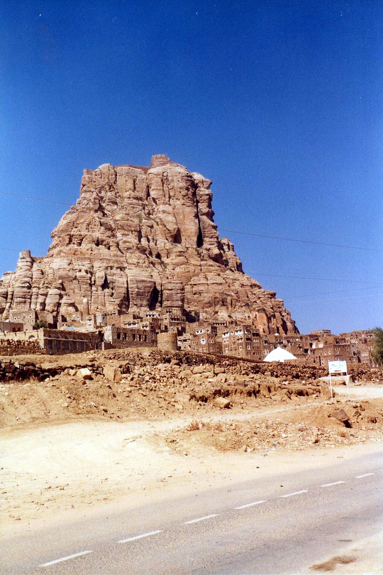 The historic fortified town of Thula, built of pale stone in the Yemeni highlands