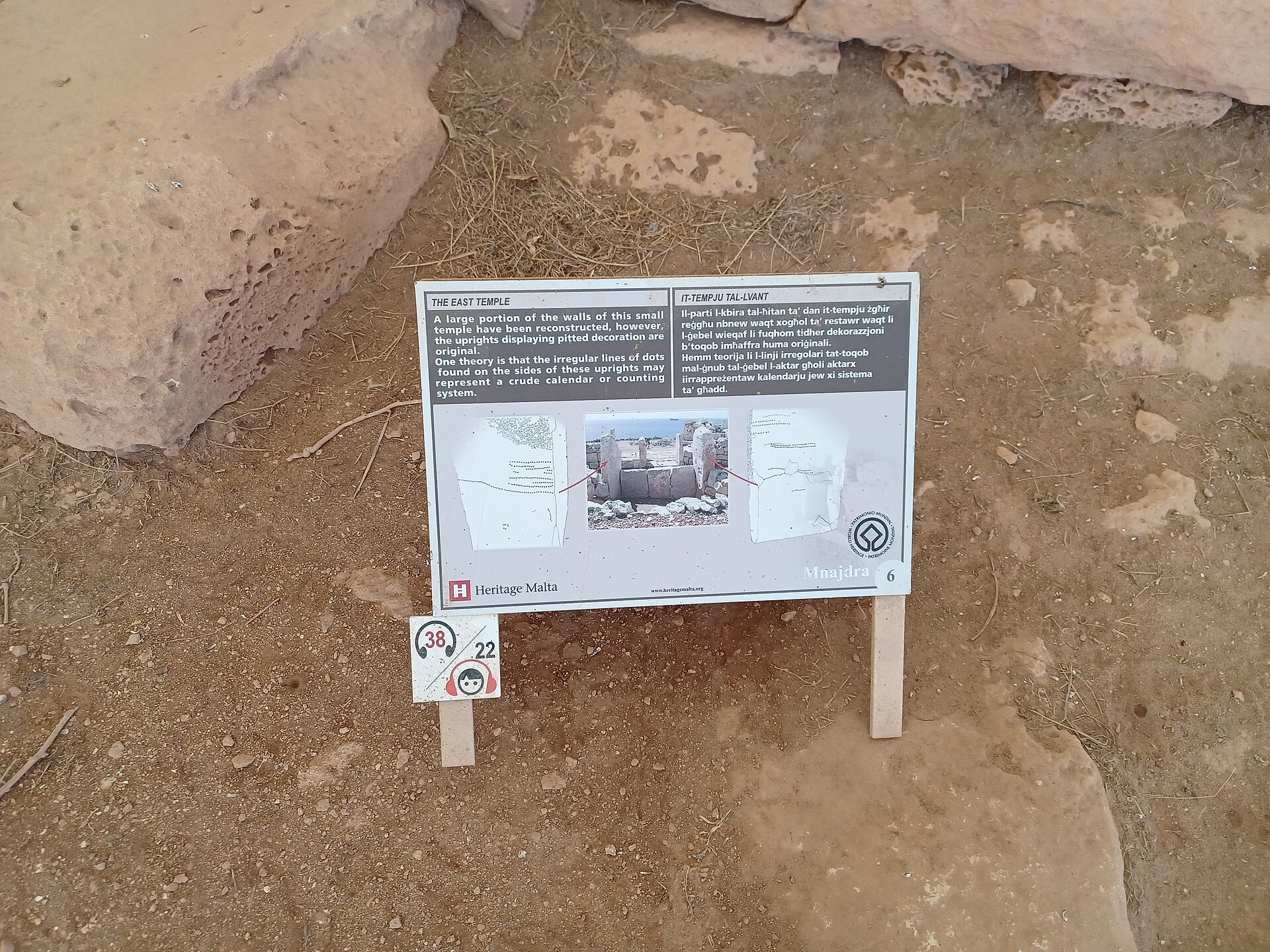 The rounded inner chambers of Mnajdra, ringed by upright megaliths