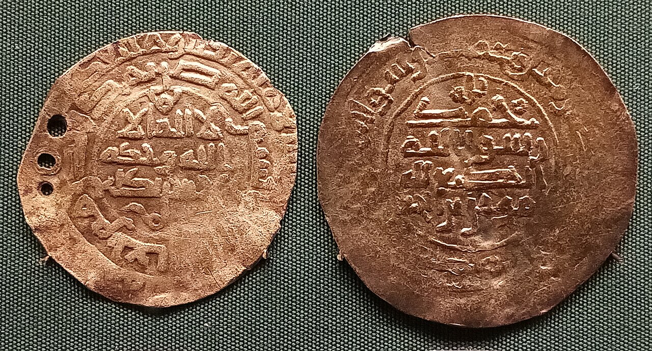 Volga Bulgaria dirhams Mumin ibn al-Hassan.jpg