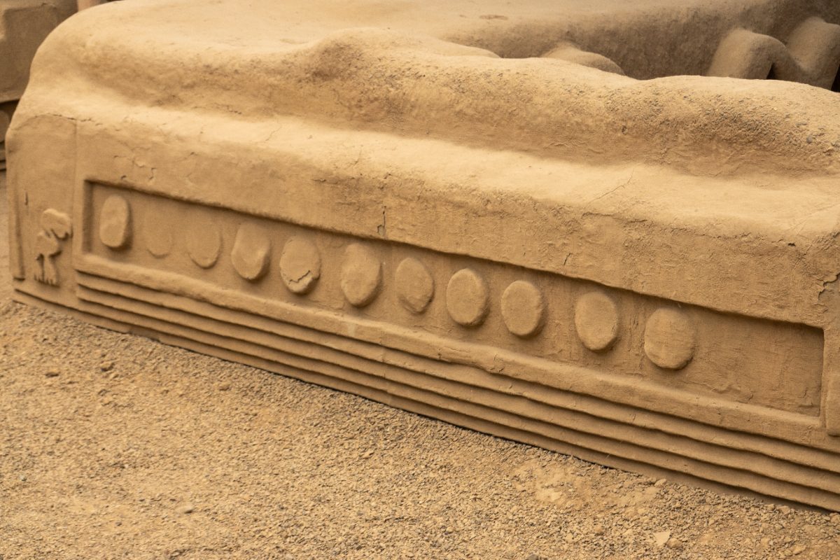 Detail of decorated adobe walls at the Chan Chan archaeological site