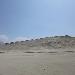 The Thirteen Towers of Chankillo marching along a ridge, the oldest known solar observatory in the Americas