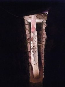 The Lanzon, the great carved monolith standing at the heart of the old temple