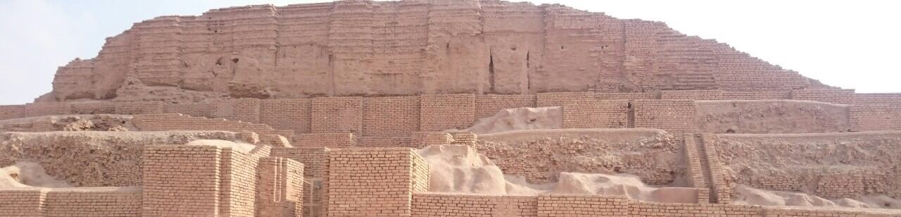 A view of the ziggurat rising above the plain at Chogha Zanbil