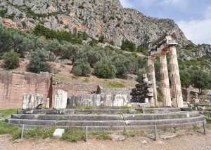 Tholos of Athena Pronaia