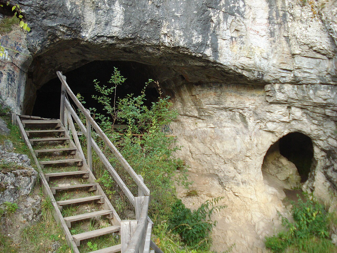 Grotte de Denisova