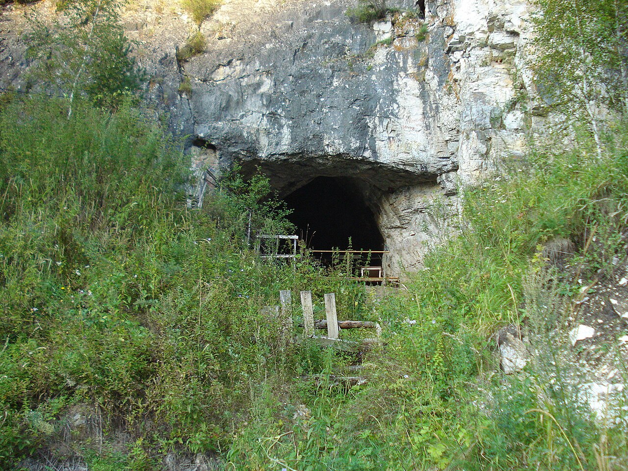 Grotte de Denisova