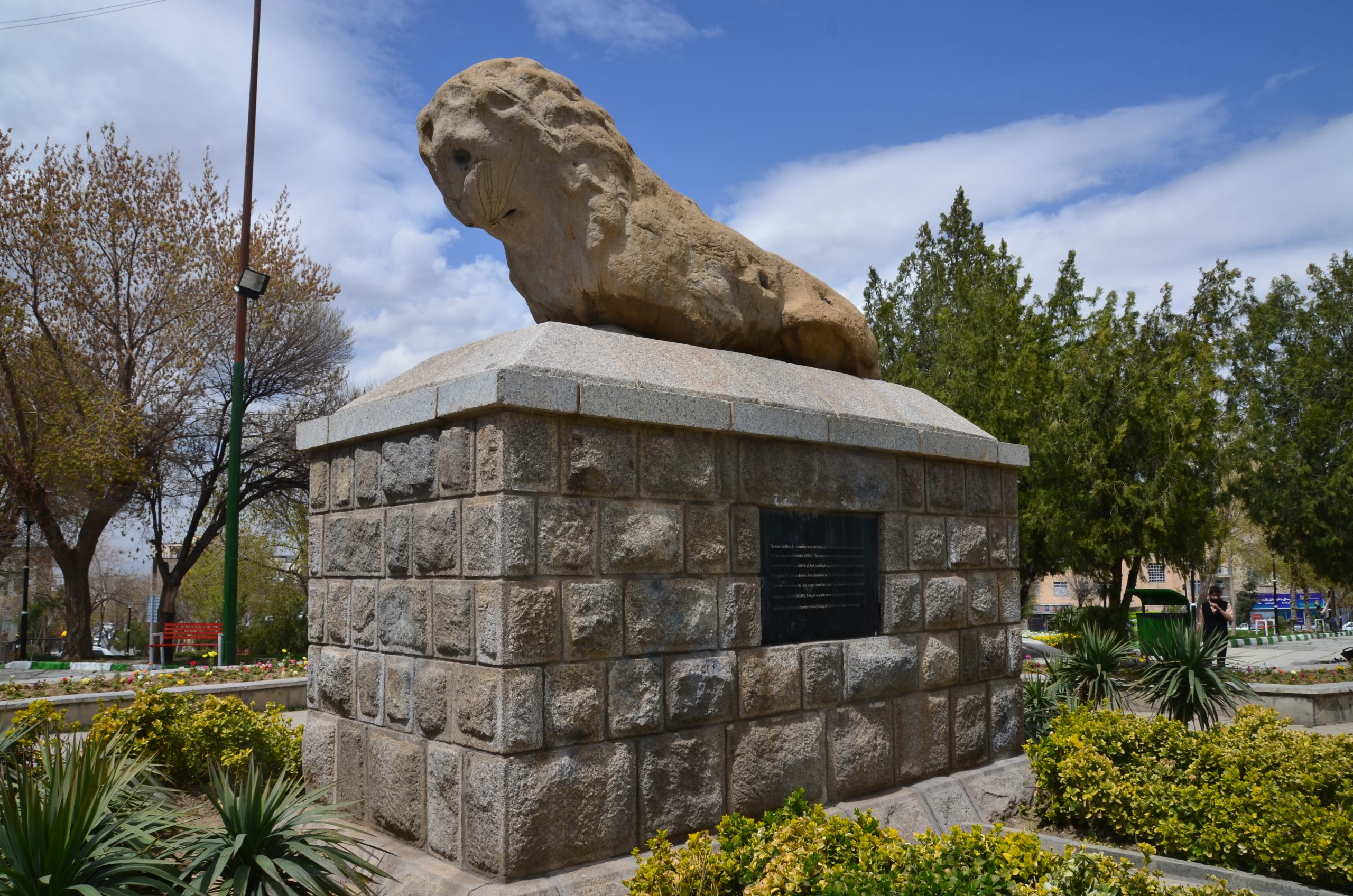 The Hellenistic stone lion of Hamadan