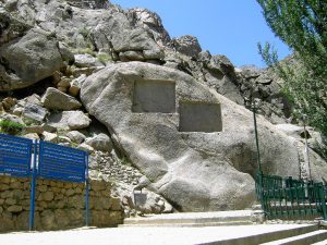 The Ganjnameh cuneiform inscriptions near Hamadan