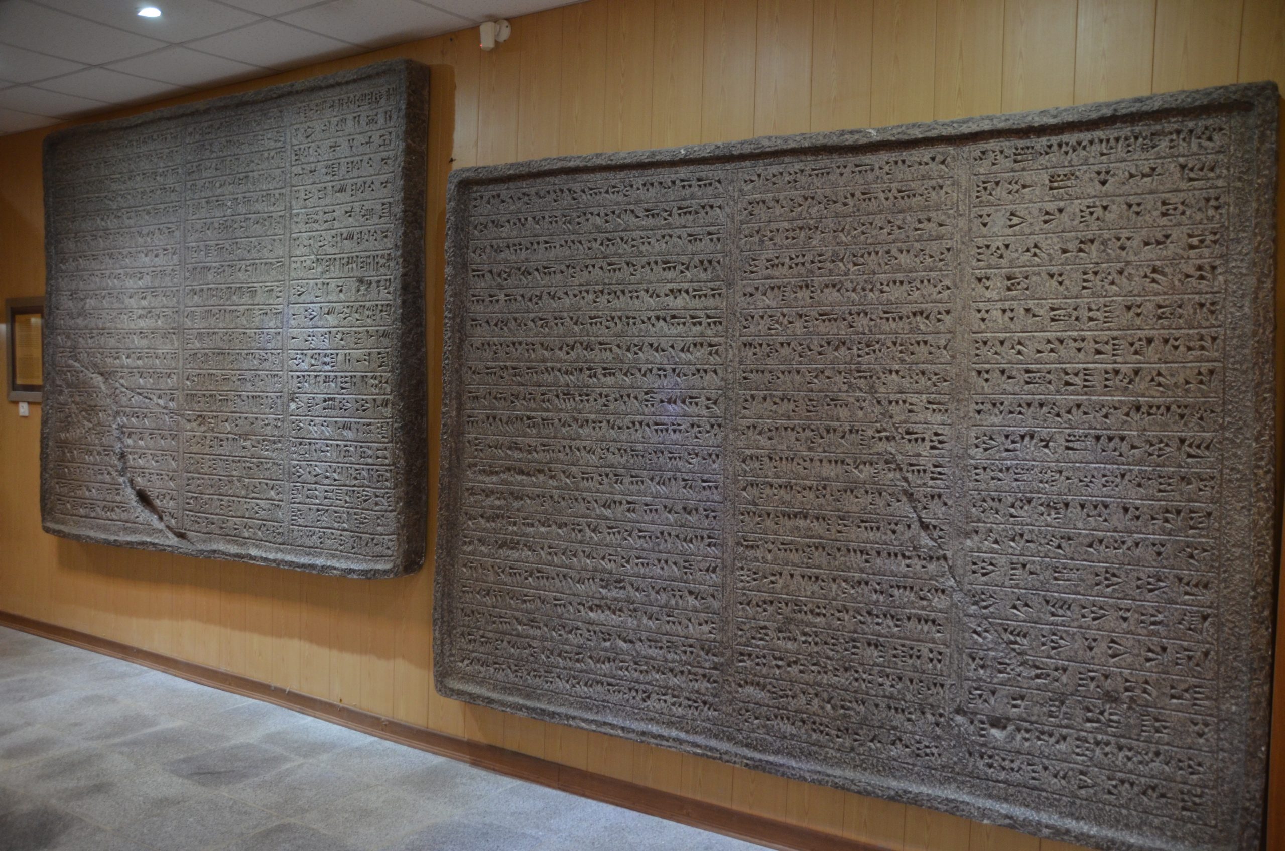 The Hegmataneh museum at Ecbatana