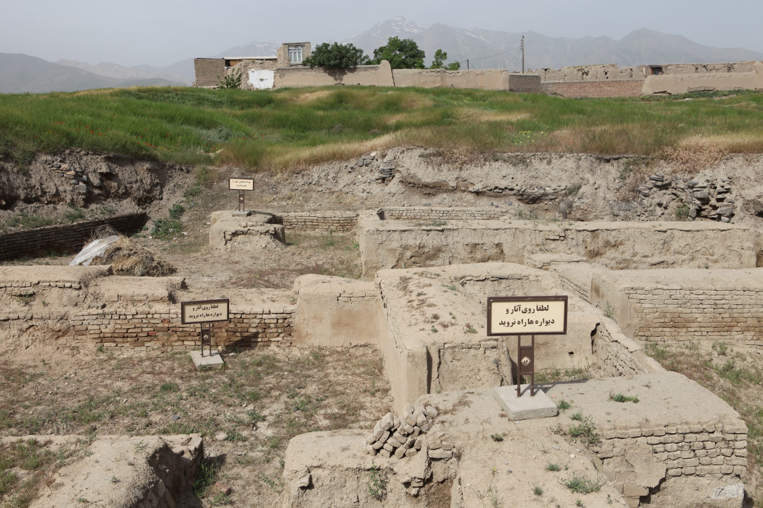 Archaeological excavations at Ecbatana