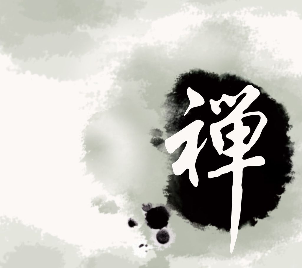A single writing system has bound speakers of very different dialects for millennia.