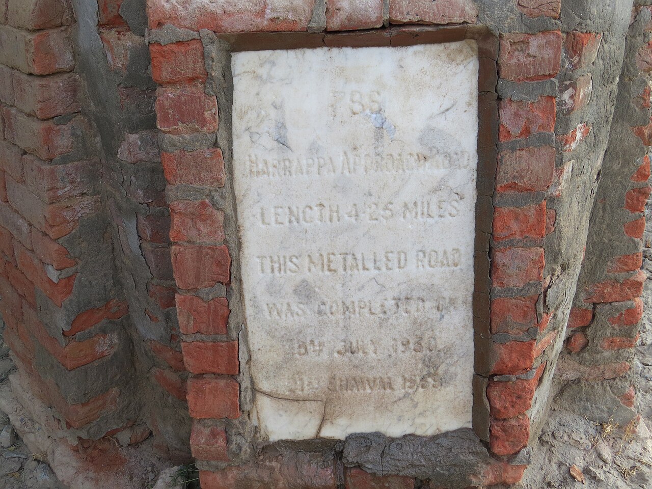 This is a photo of a monument in Pakistan identified as the