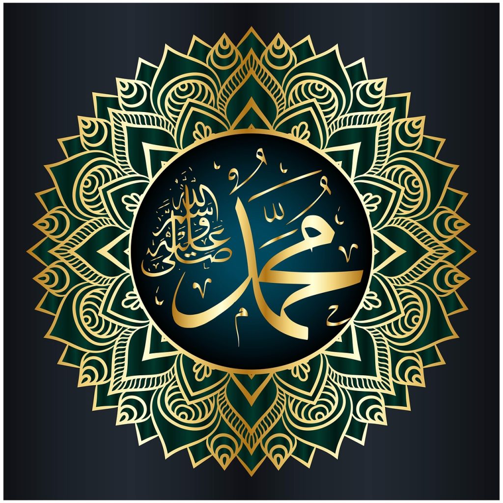 The Hui speak Chinese but sprinkle it with Arabic and Persian religious words.