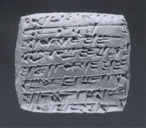 Cuneiform tablet recording a legal decision from the Assyrian trade colony at Kanesh