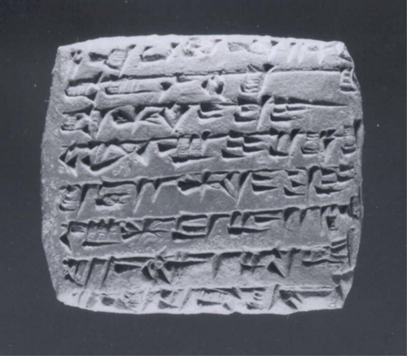Cuneiform tablet recording a legal decision from the Assyrian trade colony at Kanesh