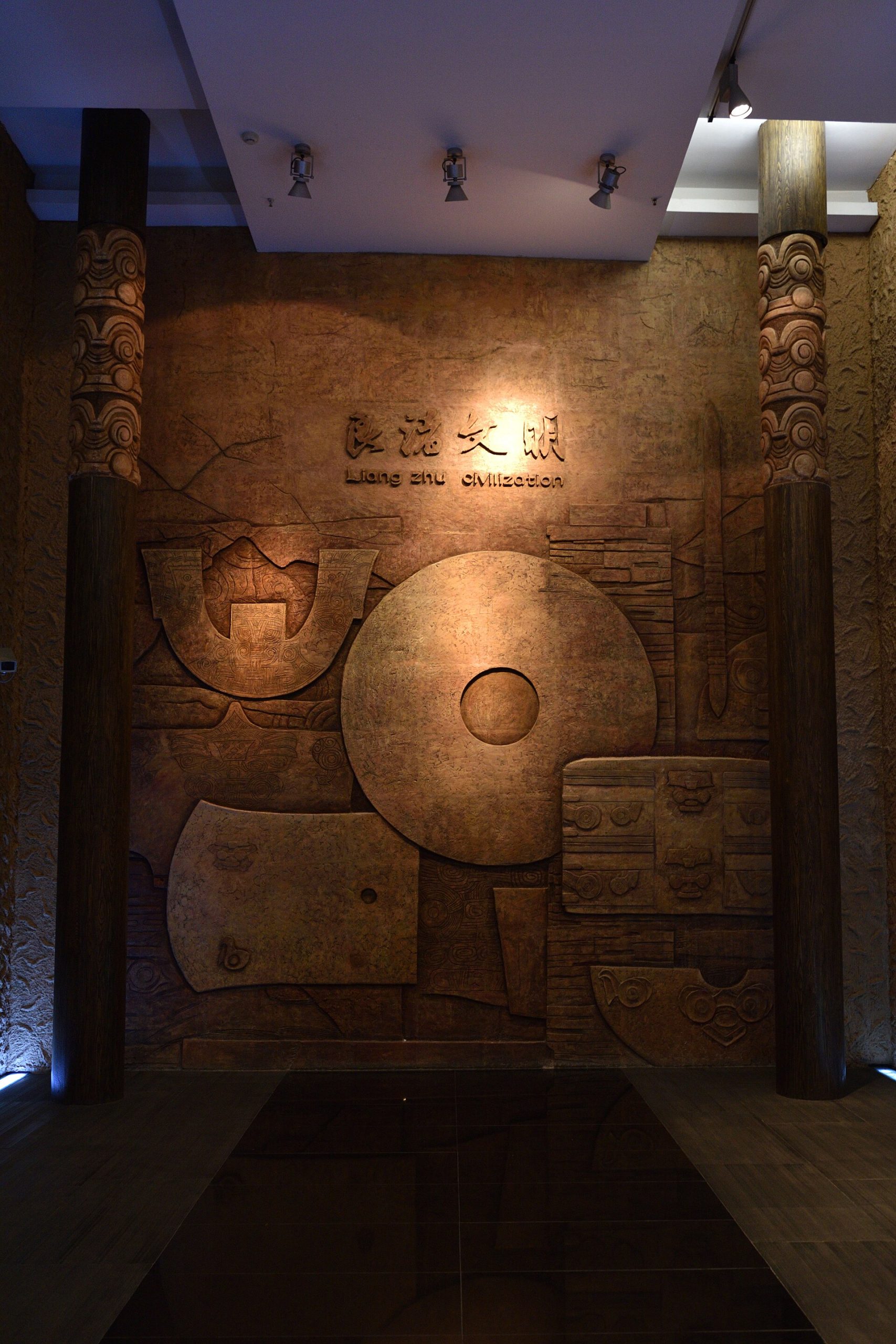 A sculptural reconstruction in the Liangzhu Museum evoking the people and beliefs of the ancient culture.
