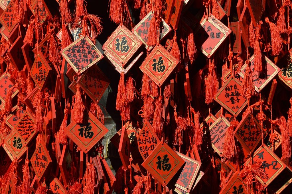 The written word, at the meeting point of Manchu and Chinese identity.