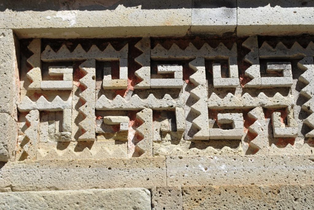 Geometric stone fretwork courtyard at the Palace group of Mitla in Oaxaca Mexico