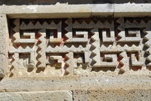 Geometric stone fretwork courtyard at the Palace group of Mitla in Oaxaca Mexico