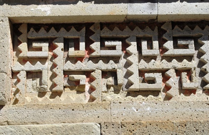 Geometric stone fretwork courtyard at the Palace group of Mitla in Oaxaca Mexico