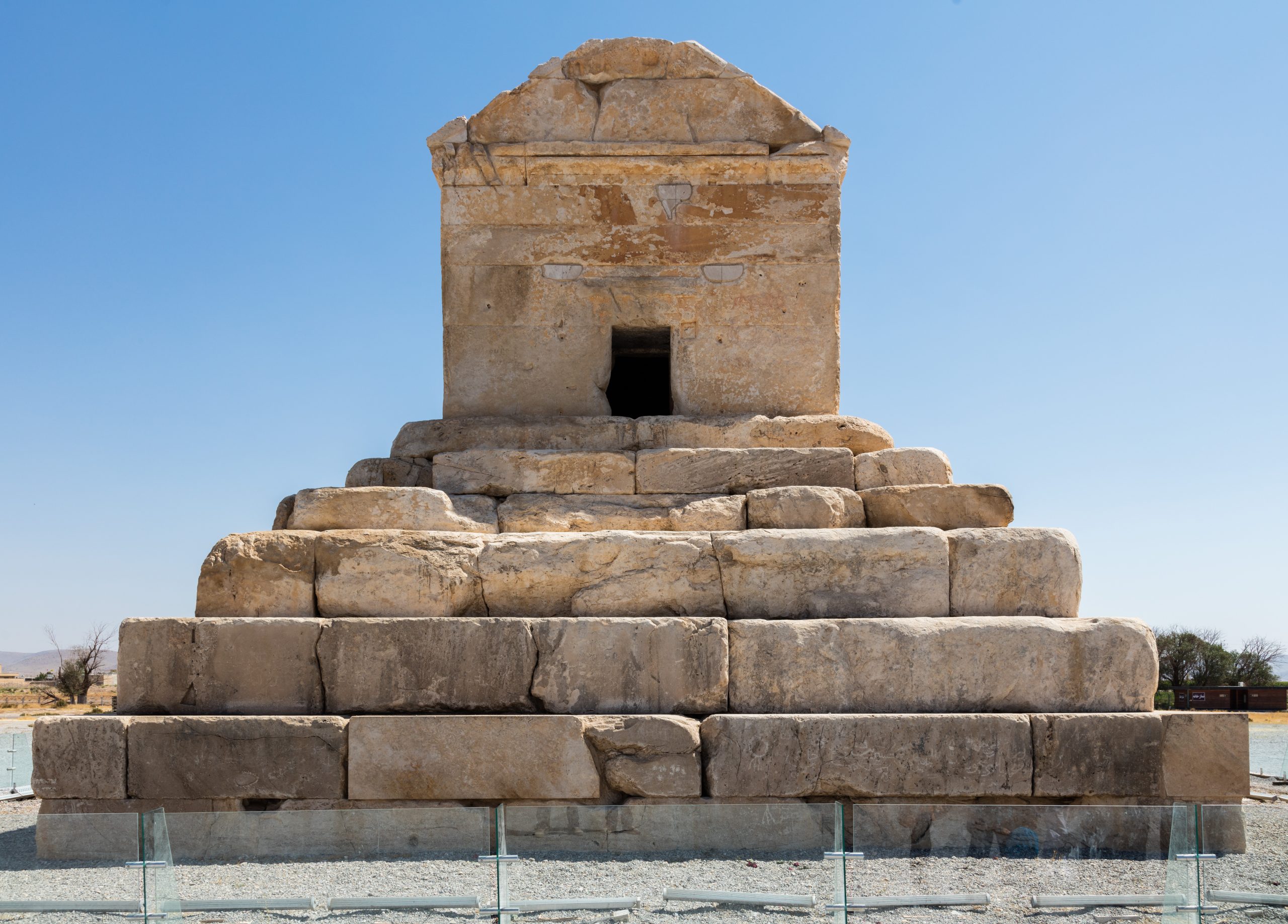 A general view of the ruins at Pasargadae