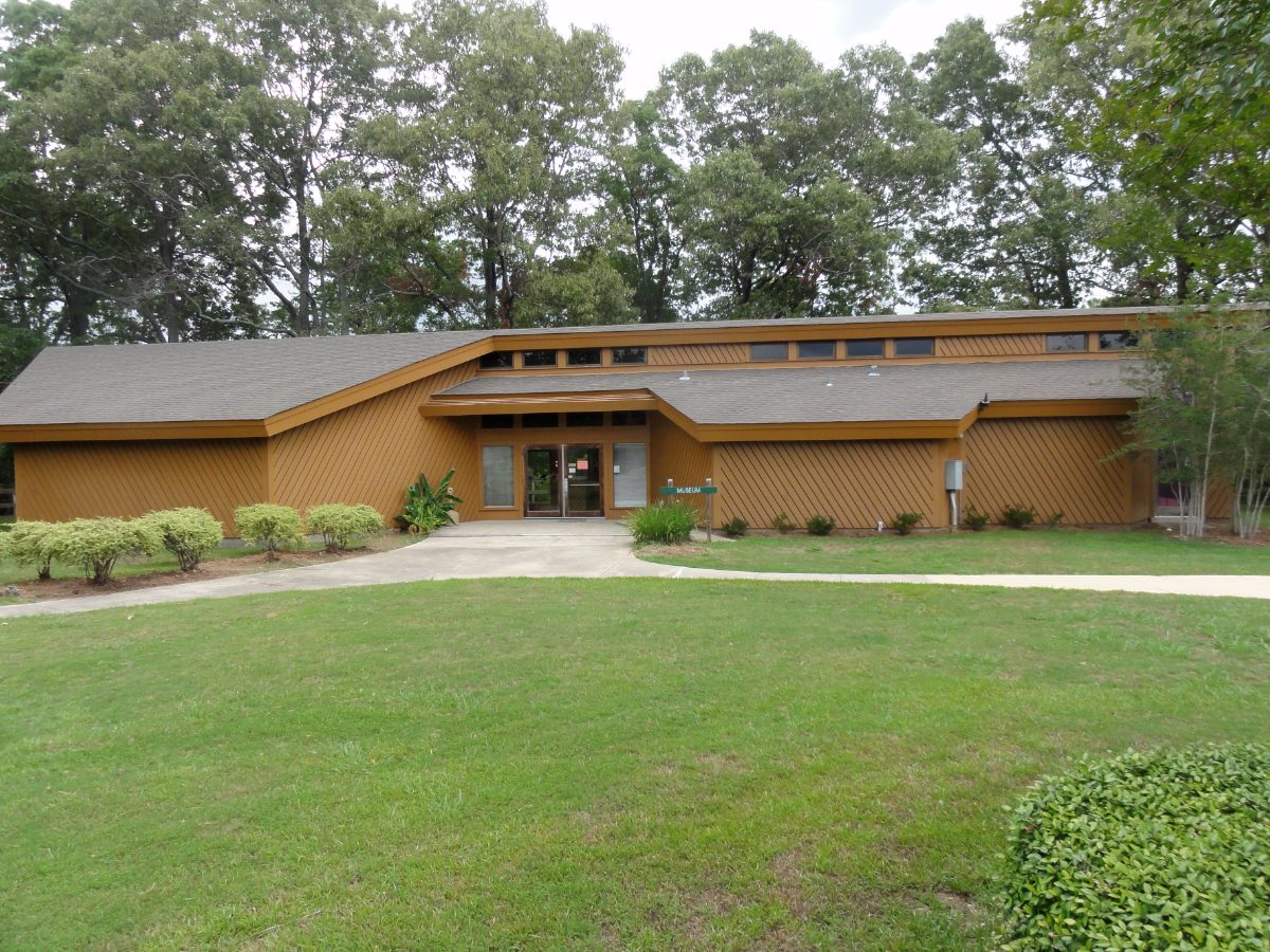 The visitor museum building at the Poverty Point archaeological site