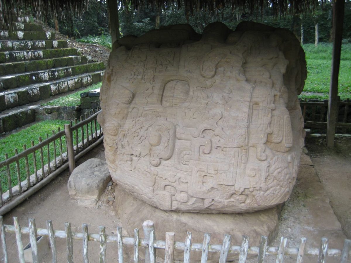 Ancient carved stone sculpture at the Quirigua archaeological site in Guatemala