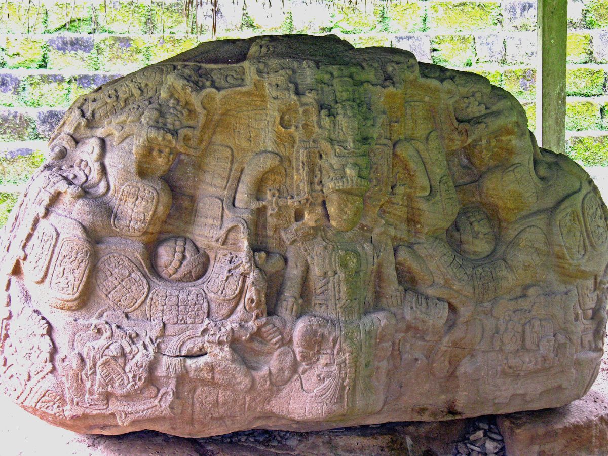Plaza and stone monuments at the Quirigua Maya archaeological site