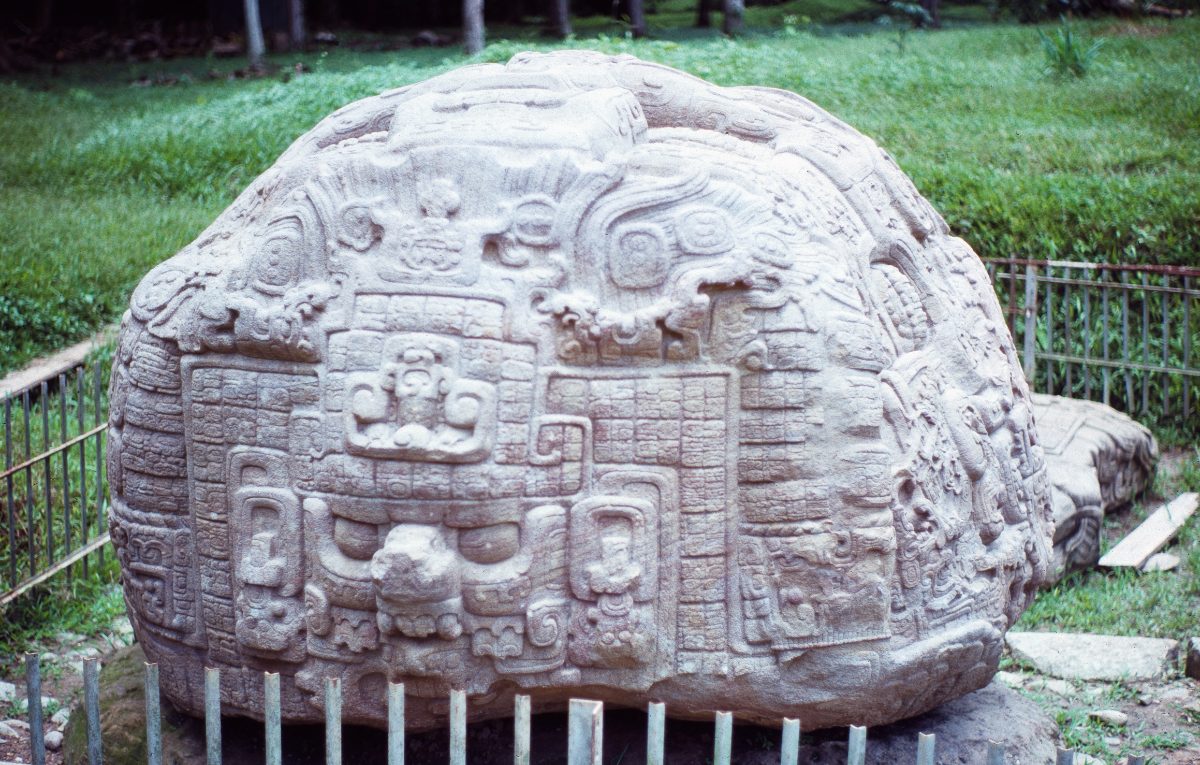 Carved zoomorph sculpture depicting a mythological creature at Quirigua