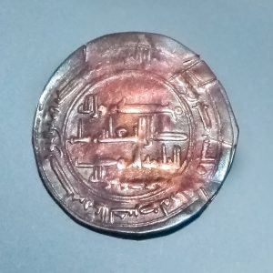 Khazar coin Spillings Hoard.jpg