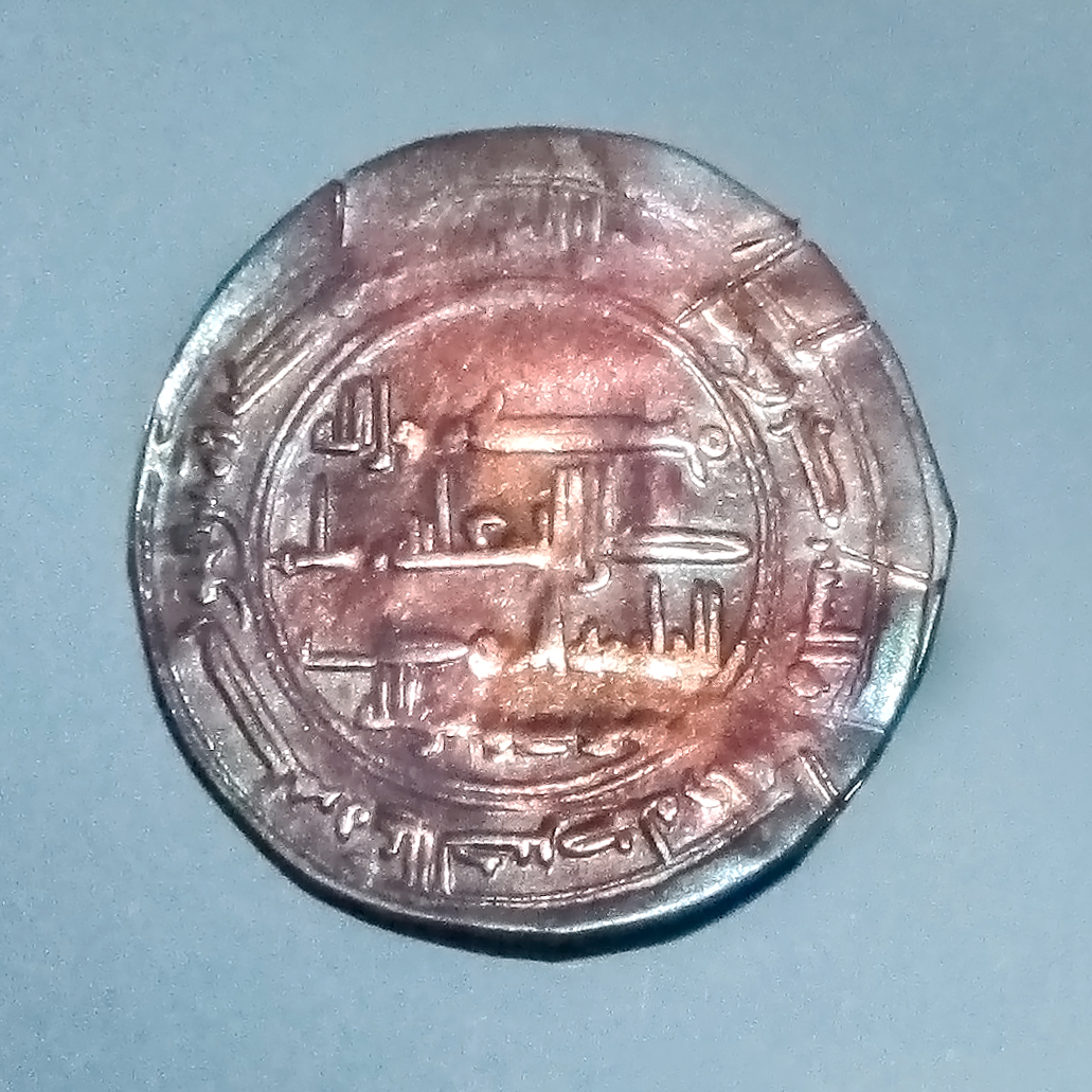 Khazar coin Spillings Hoard.jpg