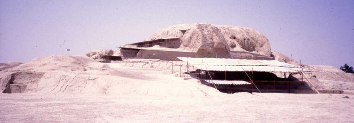 The ancient hill of Tepe Sialk