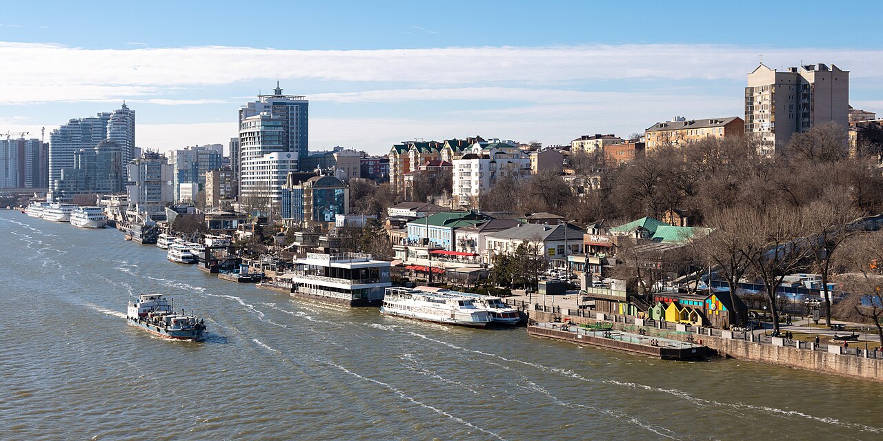 Iconic view of Rostov-on-Don. Rostov-on-Don, Russia.