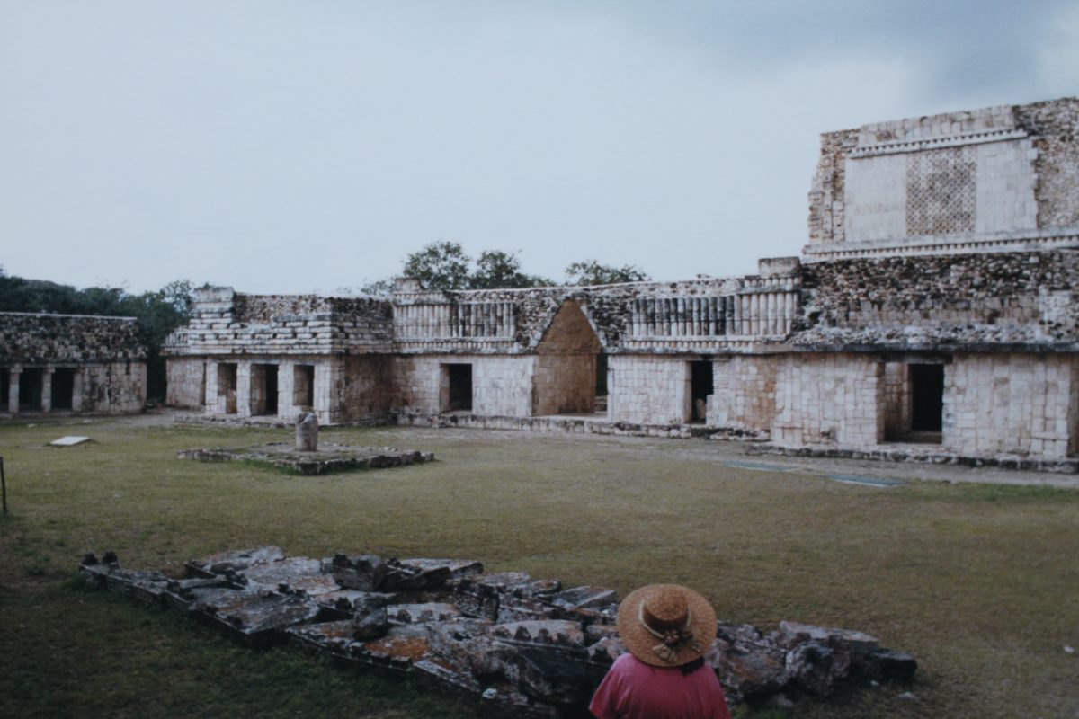 View across the central plaza of the Nunnery Quadrangle at Uxmal