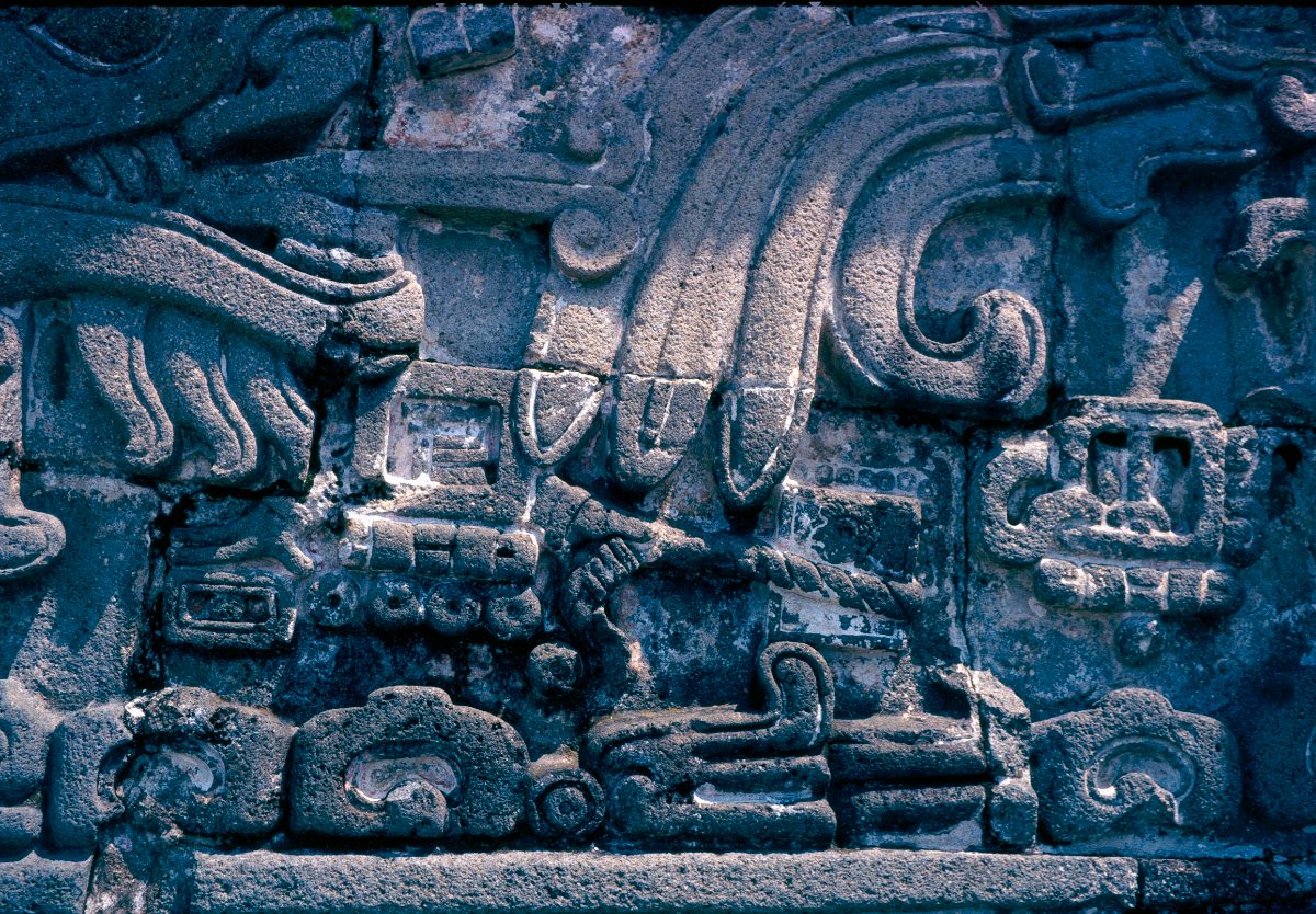Carved calendar glyph on the Temple of the Feathered Serpent at Xochicalco