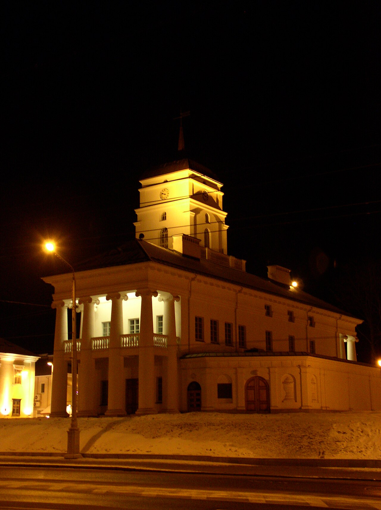 Minsk City Hall lit at night, capital of modern Belarus