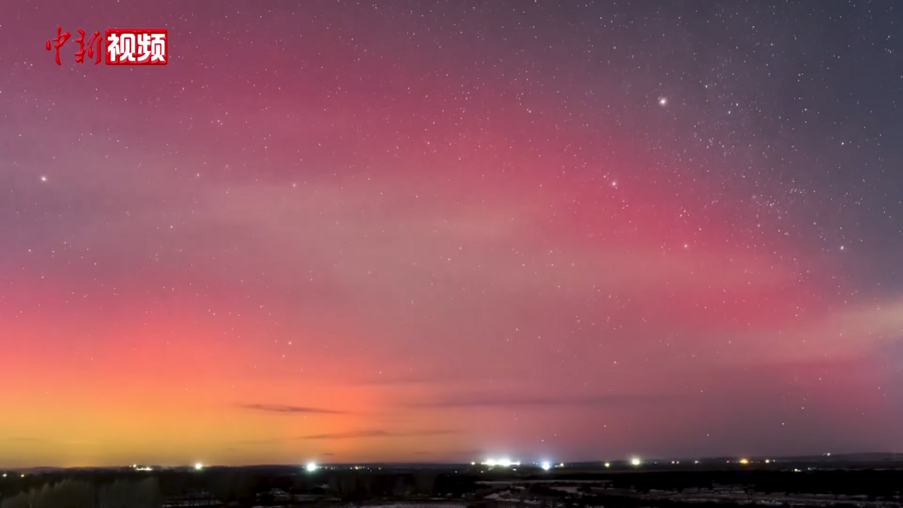 The aurora over Ergun city in Inner Mongolia, the northern borderland that is home to many Russians of China
