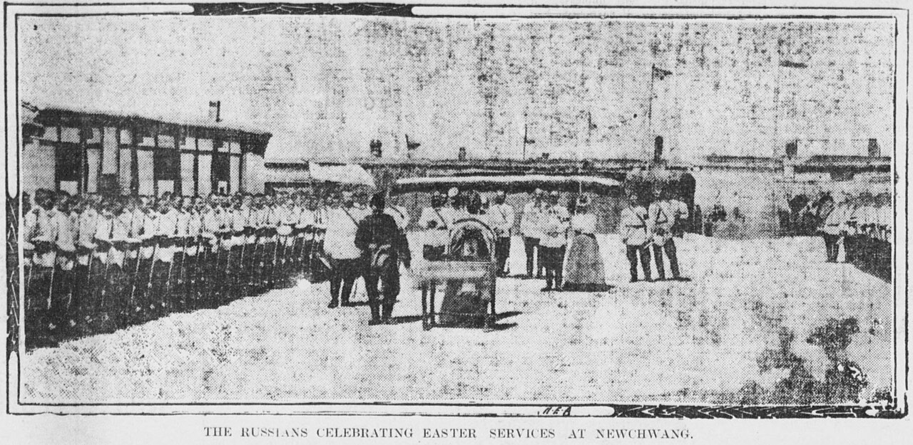 Russian troops celebrating Easter at Newchwang in Manchuria in 1904, during the Russian presence in northeast China